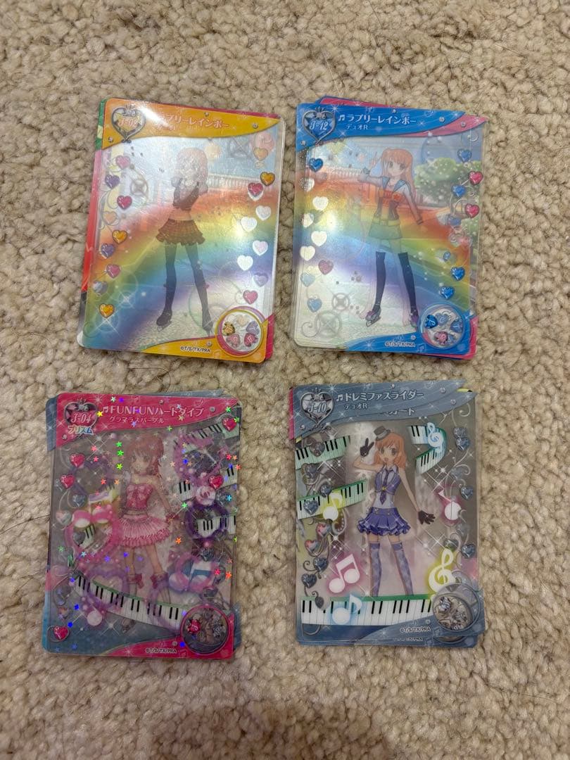 プリティーリズム プリズムストーン 春音あいら トランク