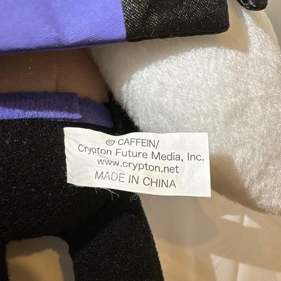 ねんどろいどぷらす　弱音ハク　ぬいぐるみ　VOCALOID 49 Gift