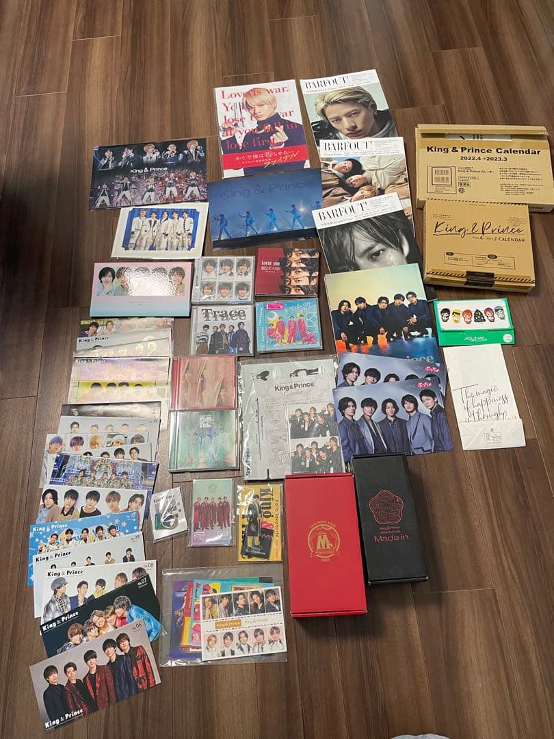 King & Prince コレクションセット　セット売り