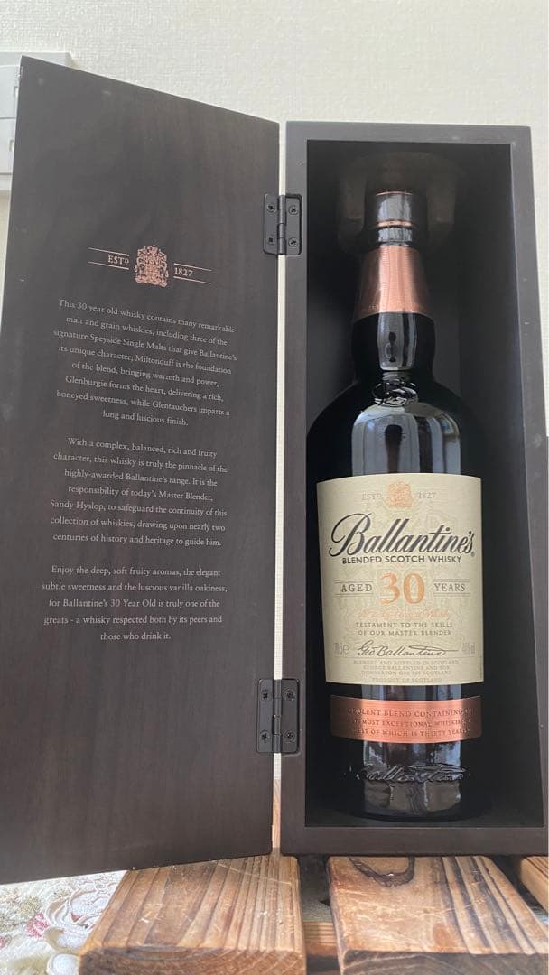 ウイスキー Ballantines aged30years