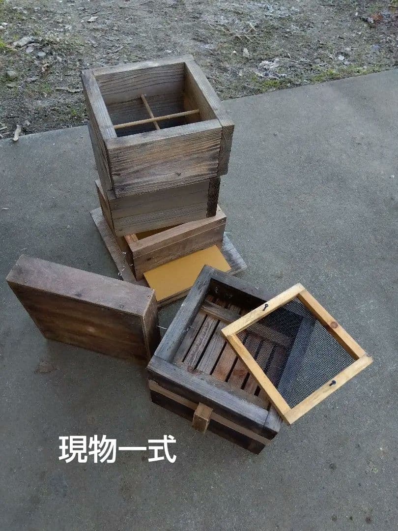 日本みつばちの巣箱 飼育箱 フルシーズン(厳冬猛暑)対応型箱