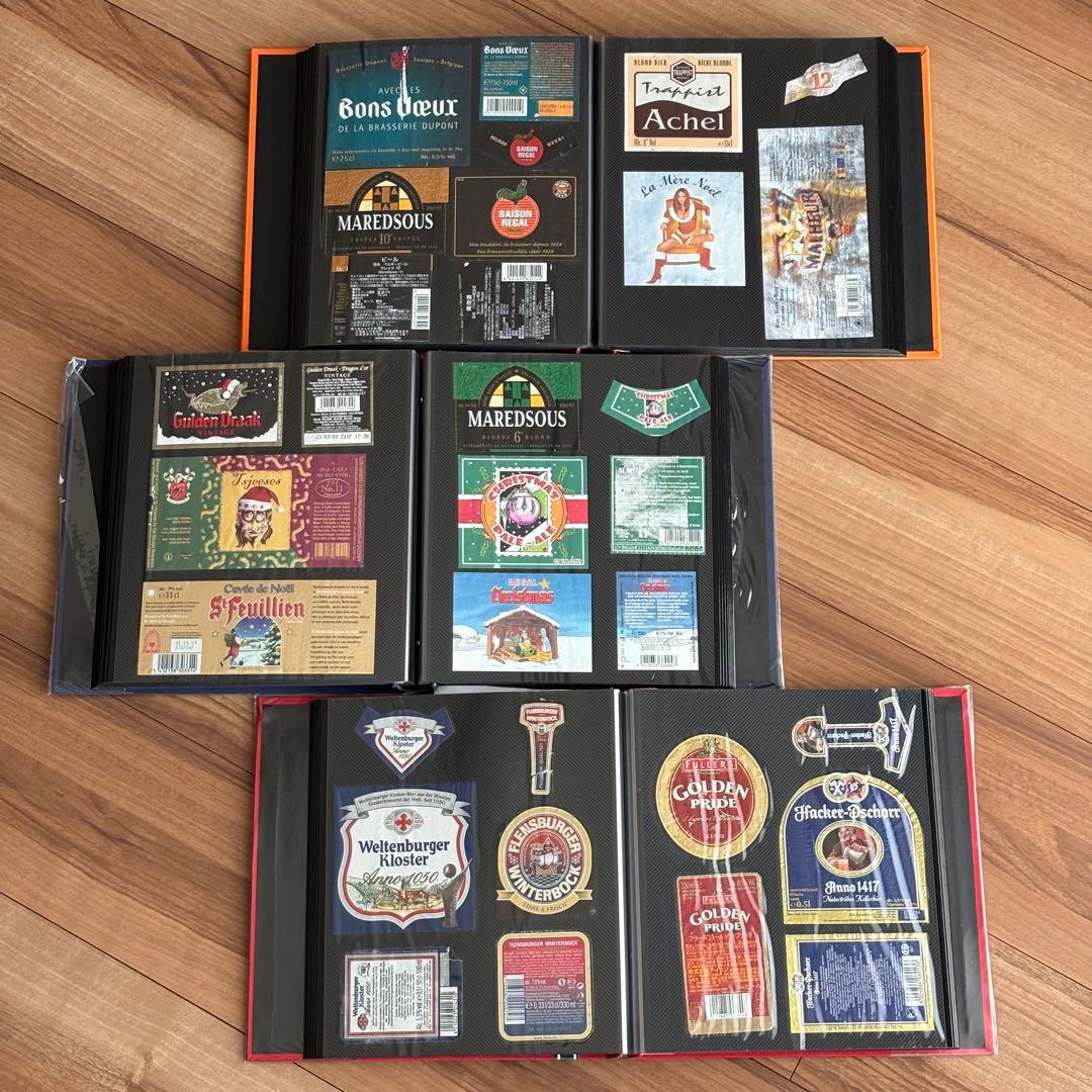 ベルギービール ラベルコレクション