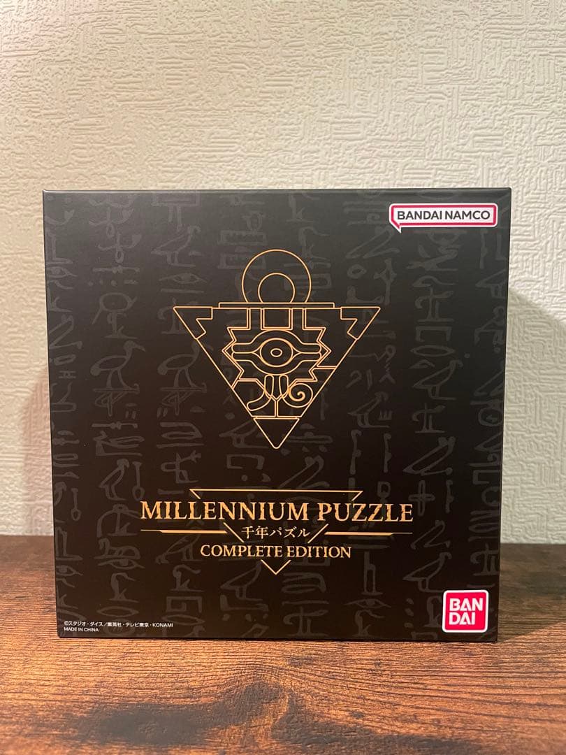 遊戯王　千年パズル COMPLETE EDITION 千年アイテム