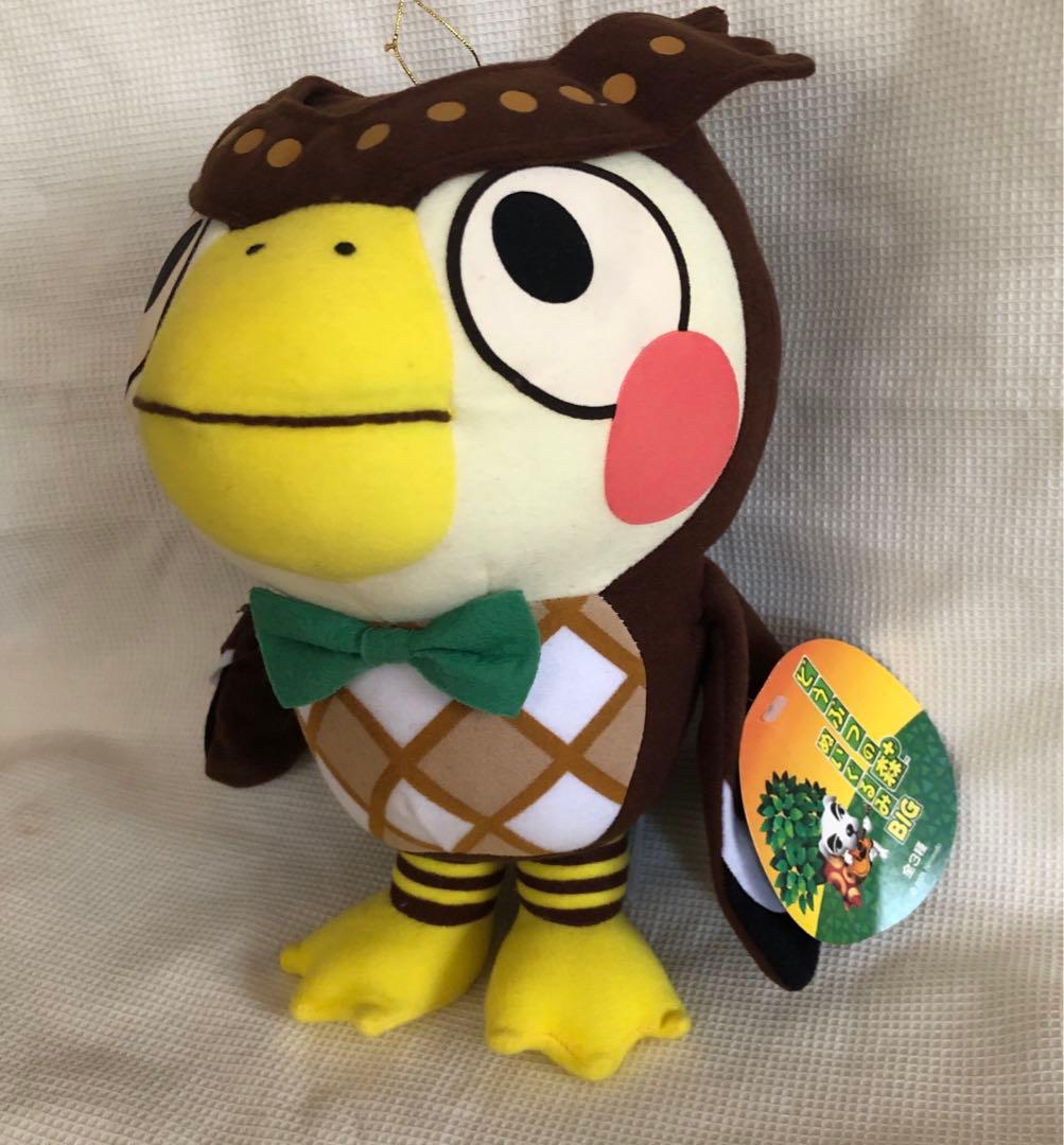 どうぶつの森＋　ぬいぐるみ　2001年製 タグ付き