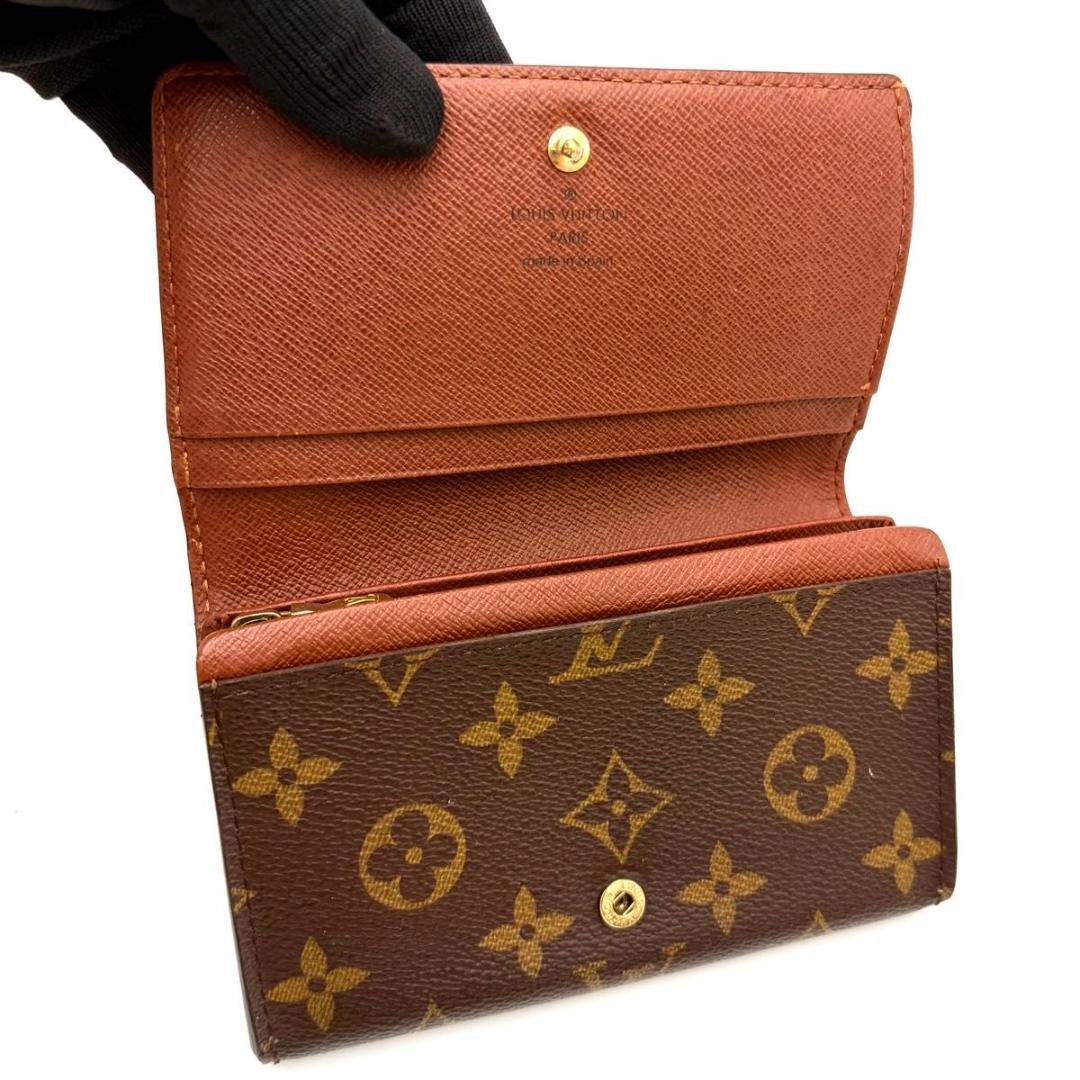 【極美品】ルイヴィトン トレゾール ポルトモネ ビエ 二つ折り財布 M61730