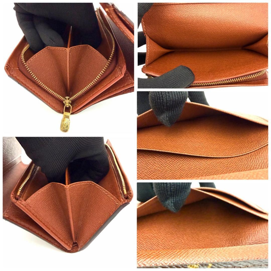 【極美品】ルイヴィトン トレゾール ポルトモネ ビエ 二つ折り財布 M61730