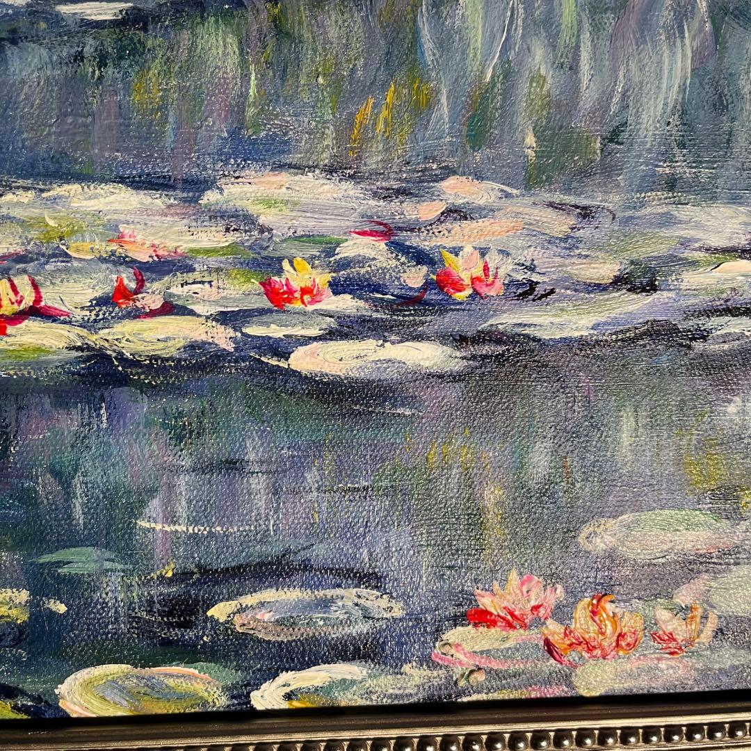 ★秀作★ 手描き油絵 クロード・モネ 睡蓮 肉筆絵画 額付き インテリア 油彩画
