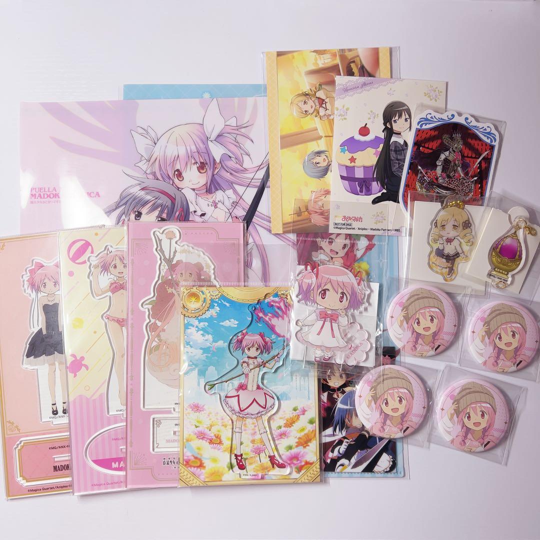 まどマギ まとめ売り 鹿目まどか 暁美ほむら 巴マミ 美樹さやか 佐倉杏子