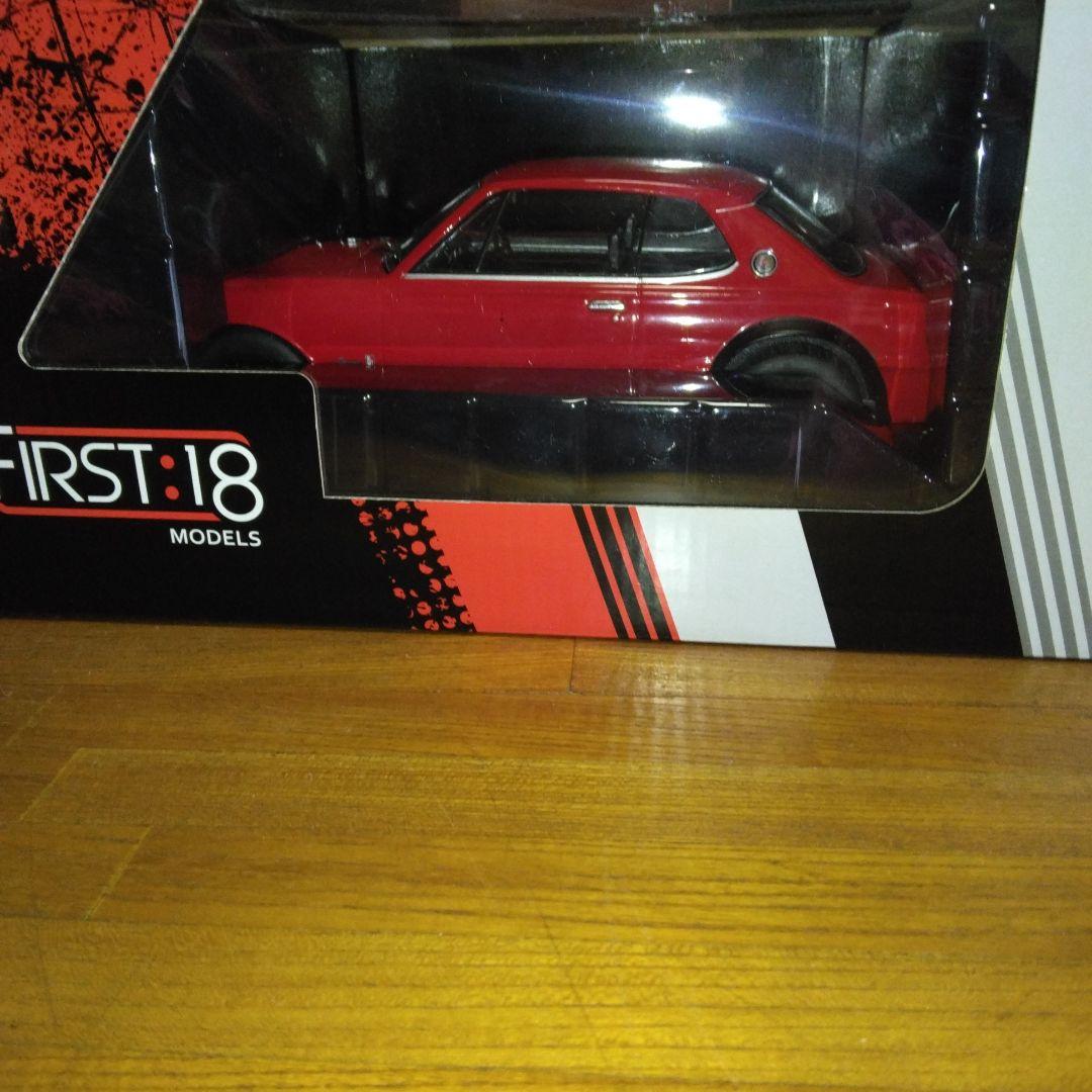 ファースト製ハコスカGT-Rのレッドです。
