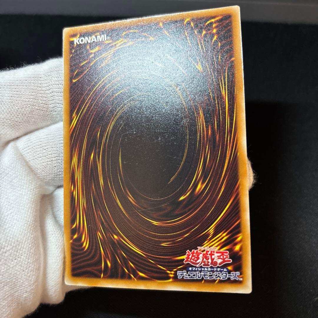 デーモンの召喚 ２期 レリーフ