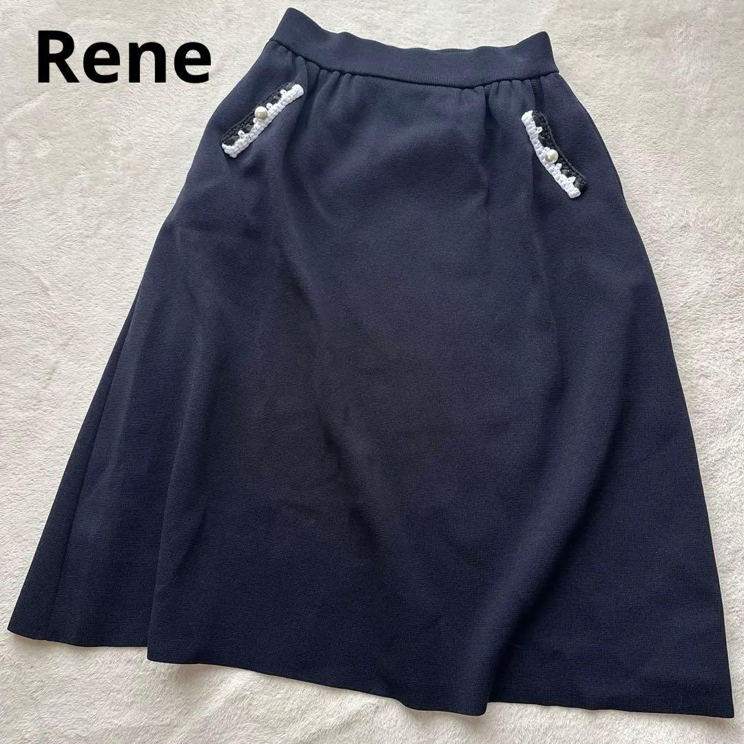 【ルネ】パールボタンモチーフ　フォーマル　フレアスカート　ブラック