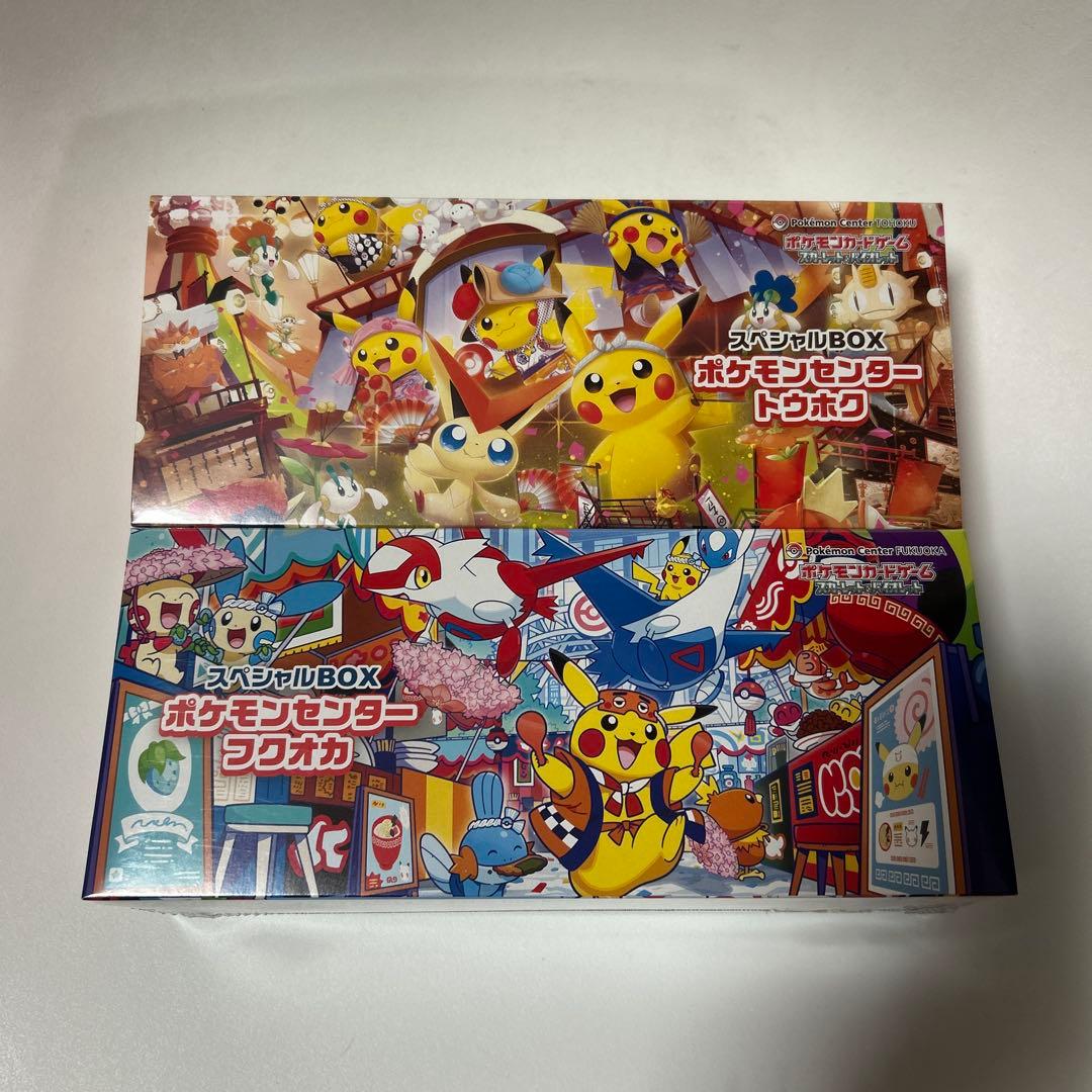 ポケカ　トウホク　フクオカ　未開封