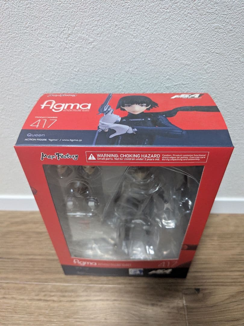 未開封　ペルソナ5 Figma 417 Queen フィギュア 新島真　クイーン