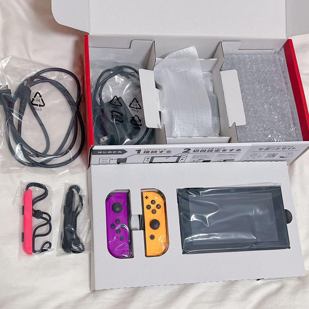 Nintendo Switch カスタマイズ