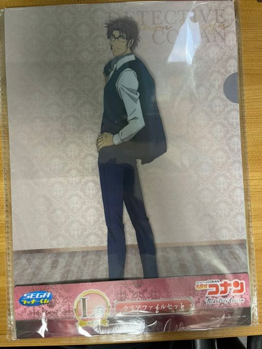 沖谷昴　クリアファイル