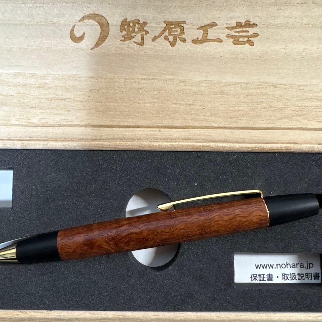 る*る様 〈2022年超限定樹種〉野原工芸　本花梨虎杢　ロータリーボールペン