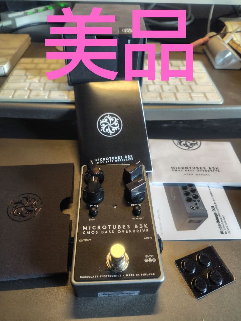 【美品】DARKGLASS　B3K v2 ベースオーバードライブ