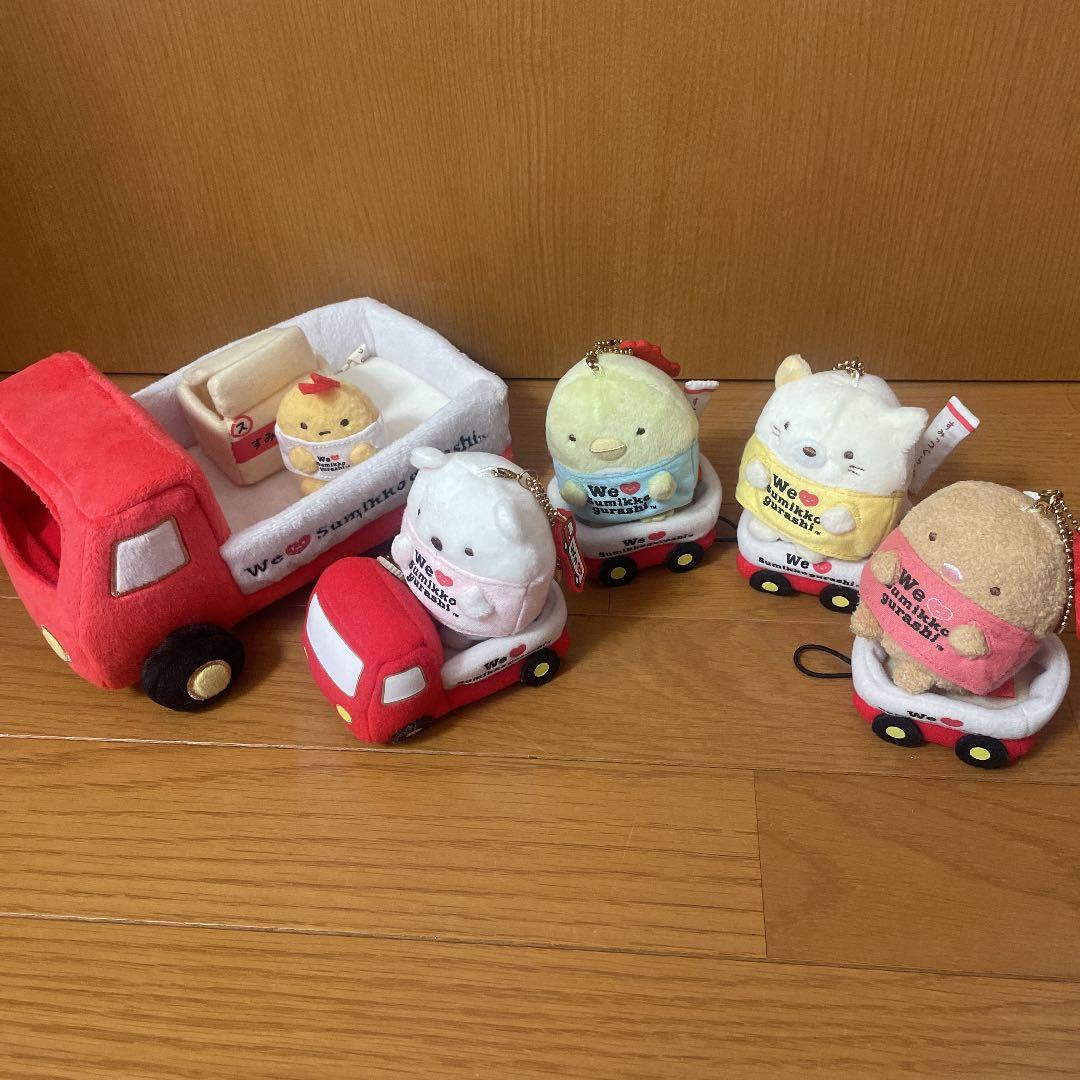 すみっコぐらし　３周年　トラック　ぬいぐるみ