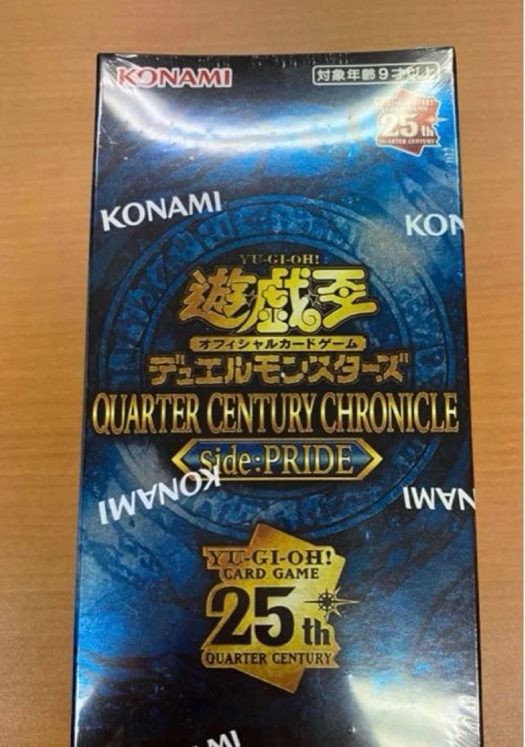 遊戯王オフィシャルカードゲーム　デュエルモンスターズ　ＱＵＡＲＴＥＲ　ＣＥＮＴ…