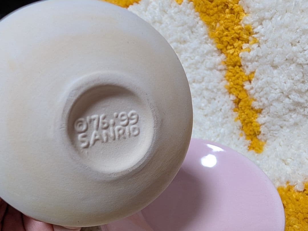 【激レア商品】ハローキティ アロマポット