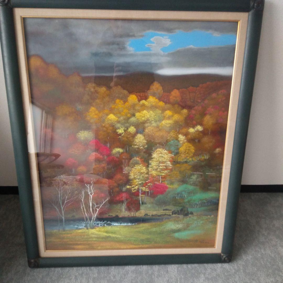 陸奥錦秋 原文成