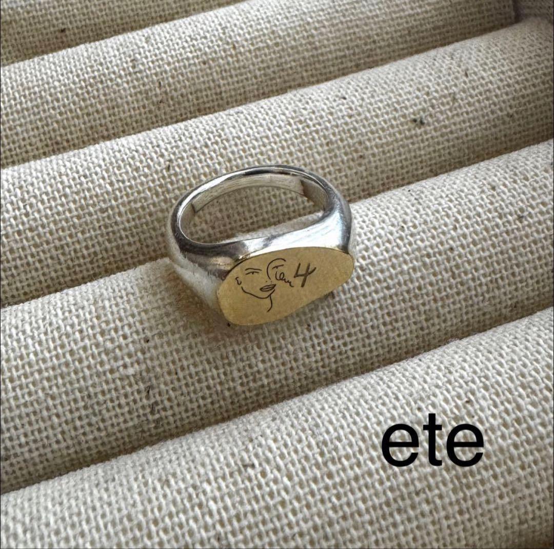 RT-131077 専用ページ