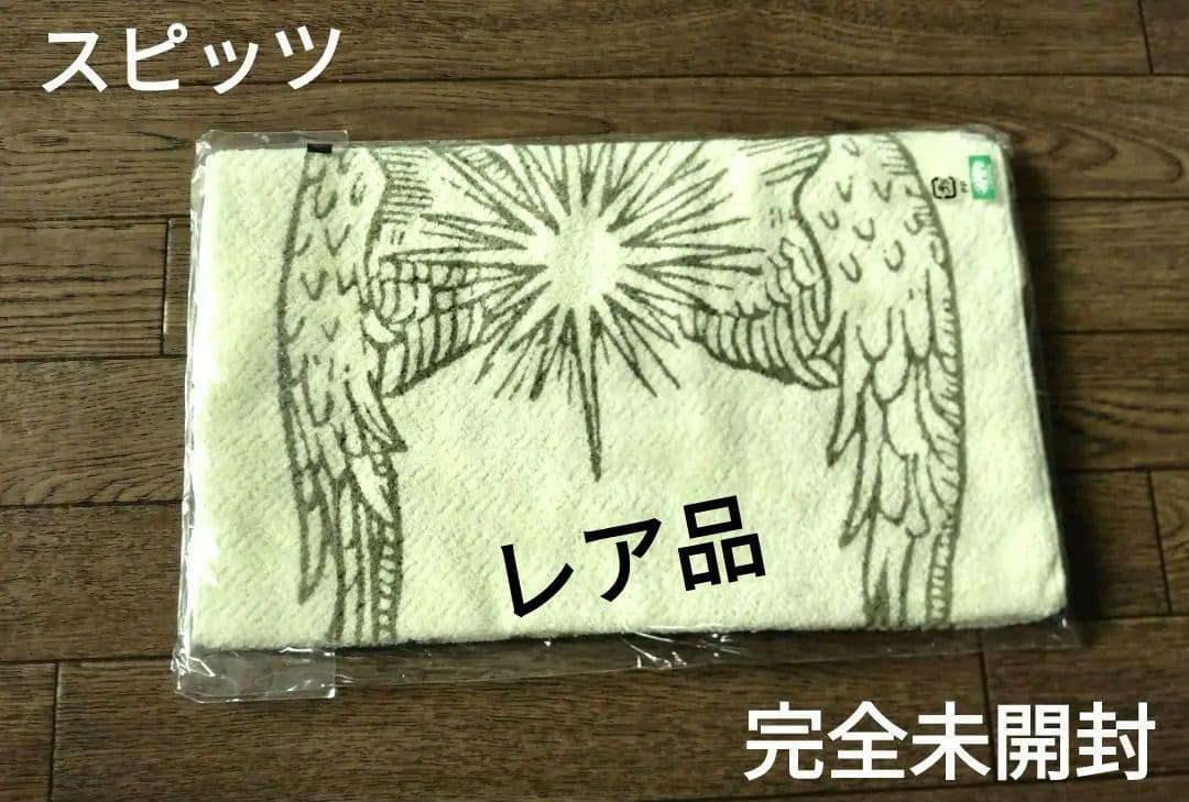セール【完全未開封】スピッツ summer 2004 タオル