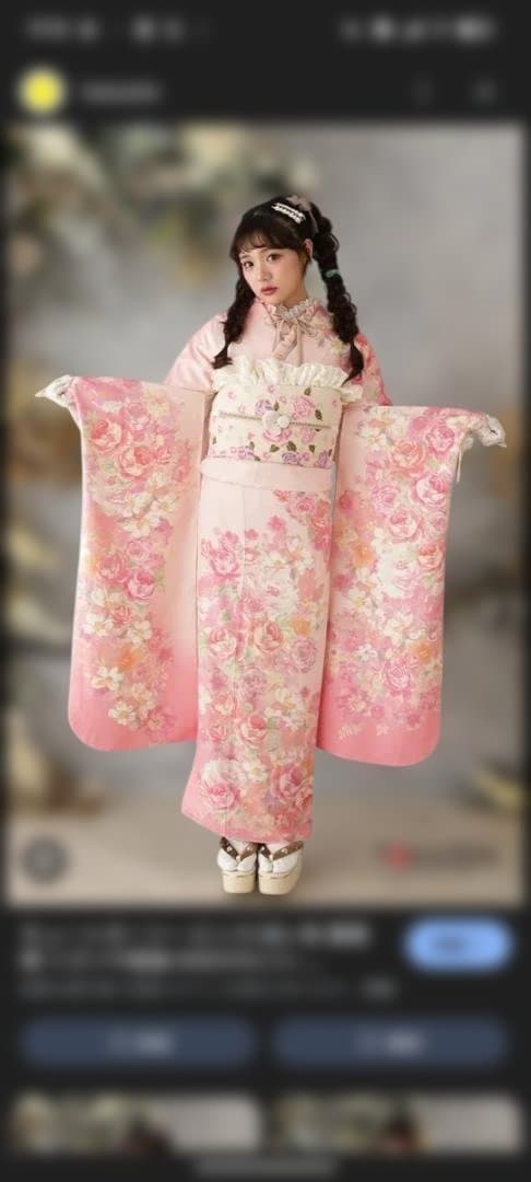 ふーりーちゃん着用　liz lisa リズリサ　振袖　ピンク　中古　美品