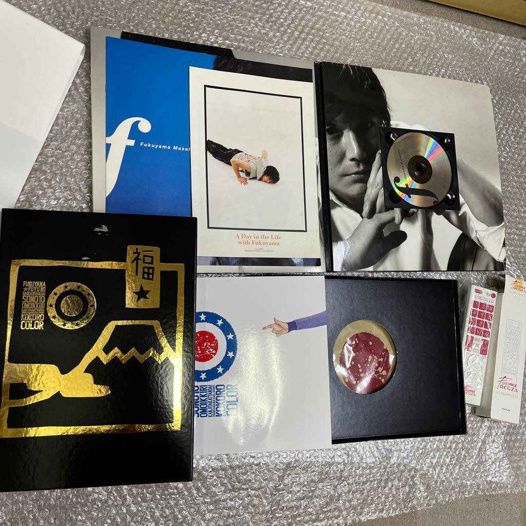 福山雅治 グッズまとめ売り♫福袋 BROS. 切り抜きポスターなど セット売り