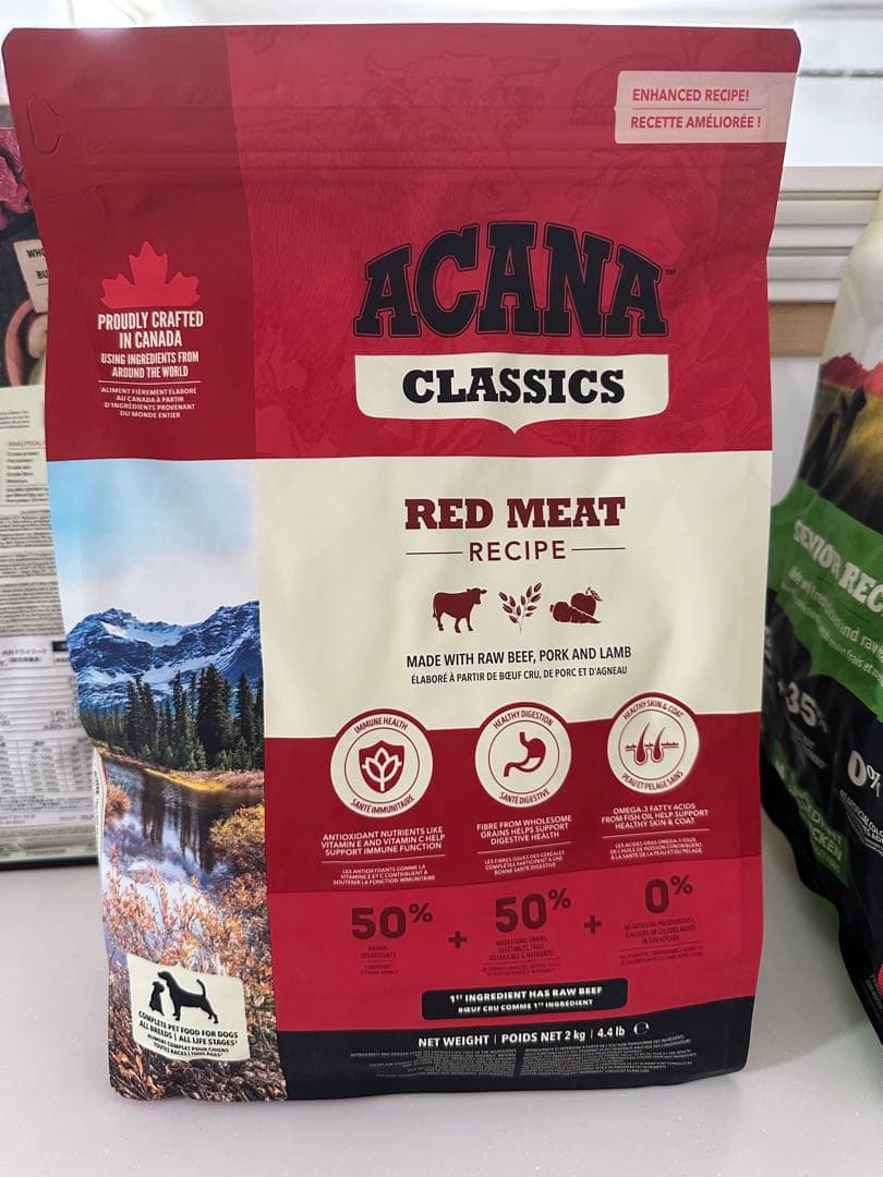 アカナ　RED MEAT RECIPE 2kg✖️2袋