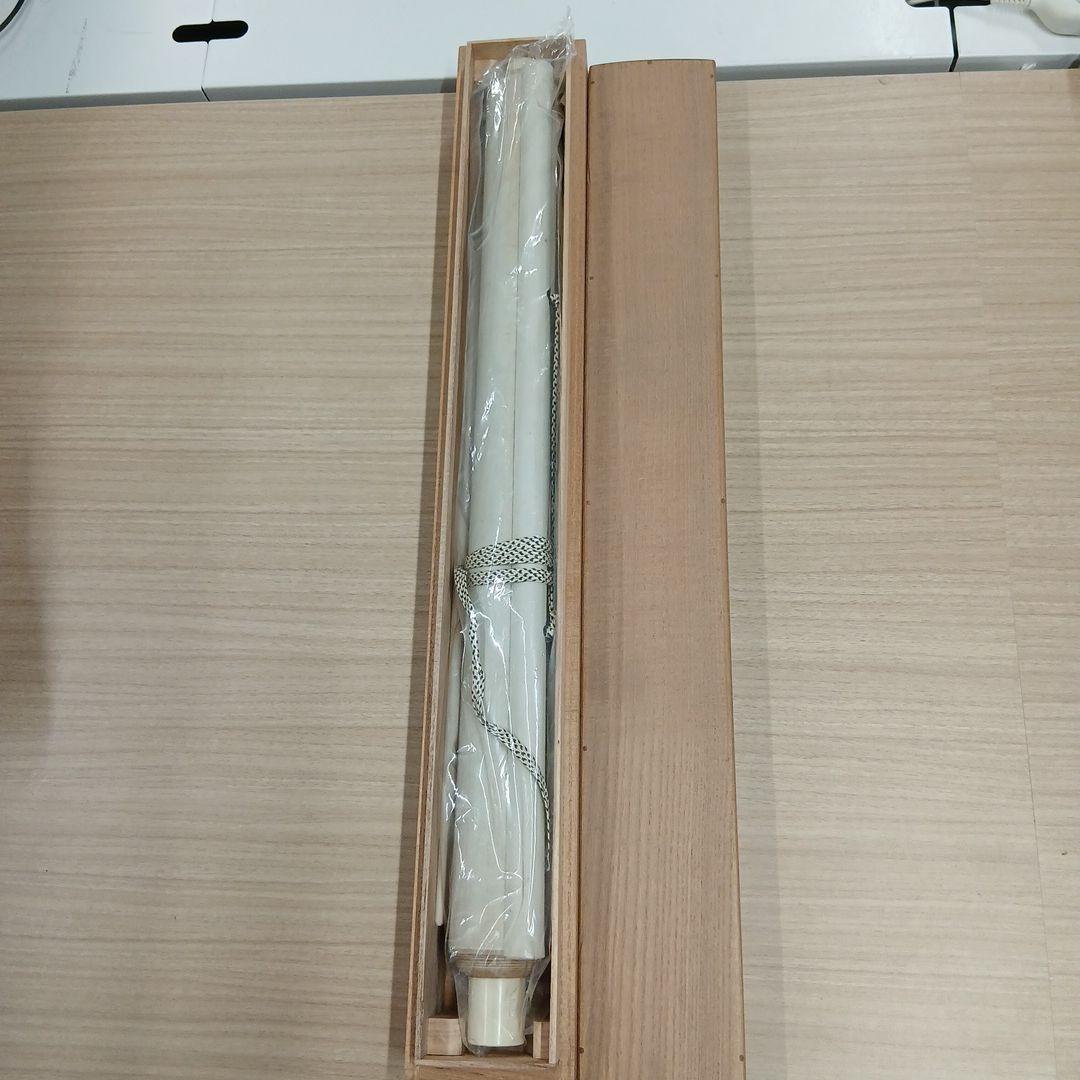 水墨画 掛軸 海と鳥の風景