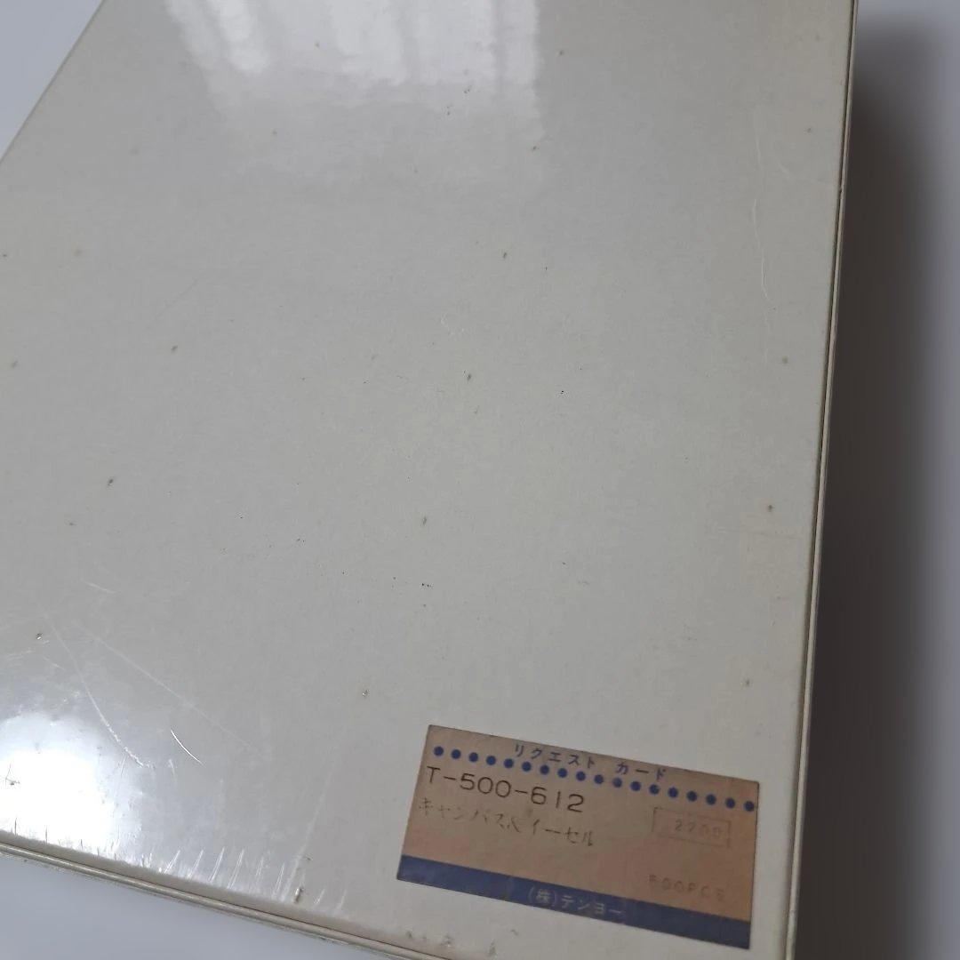 【未使用】 ジェニファー・マークス　キャンパス&イーゼル　ジグソーパズル