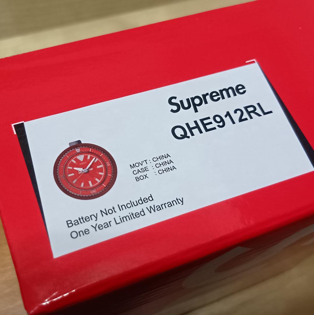 【おまけ付き】 Supreme Seiko Mai Alarm Clock 赤