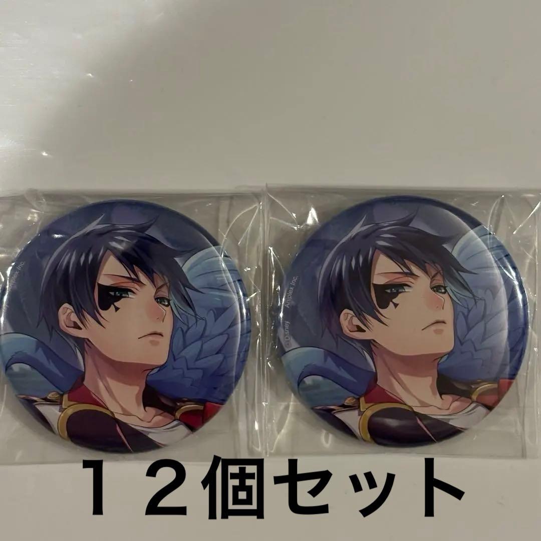 ［明日発送可］ツイステッドワンダーランド　ツイステ　　寮服　缶バッジ　デュース