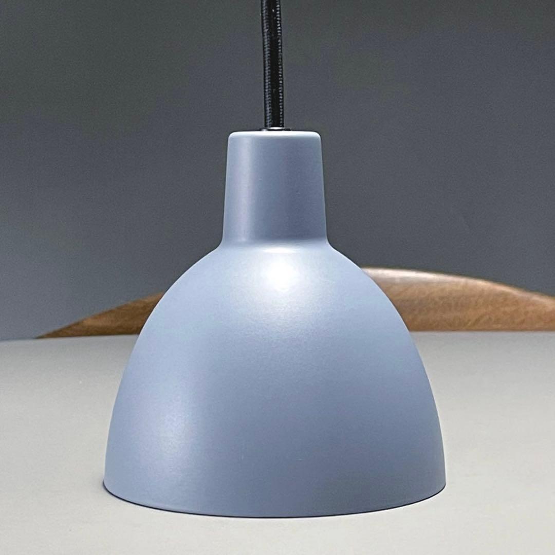 ルイスポールセン / トルボー 120 / ブルーグレー