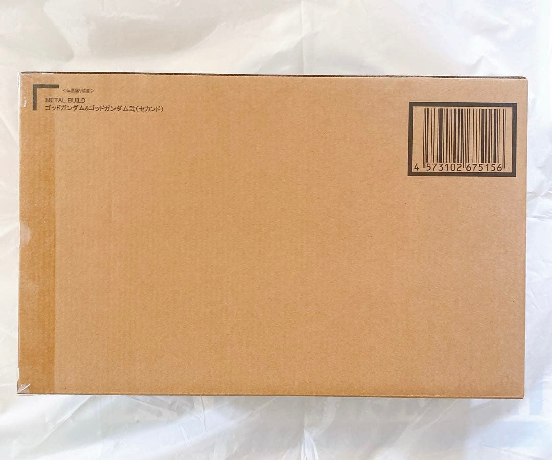 ゴッドガンダム ＆ ゴッドガンダム 弐　メタルビルド　二次出荷分