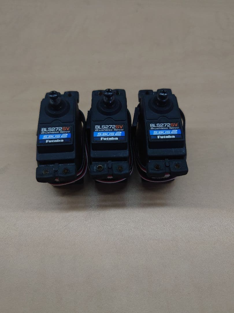 Futaba BLS272SV サーボモーター 3個セット