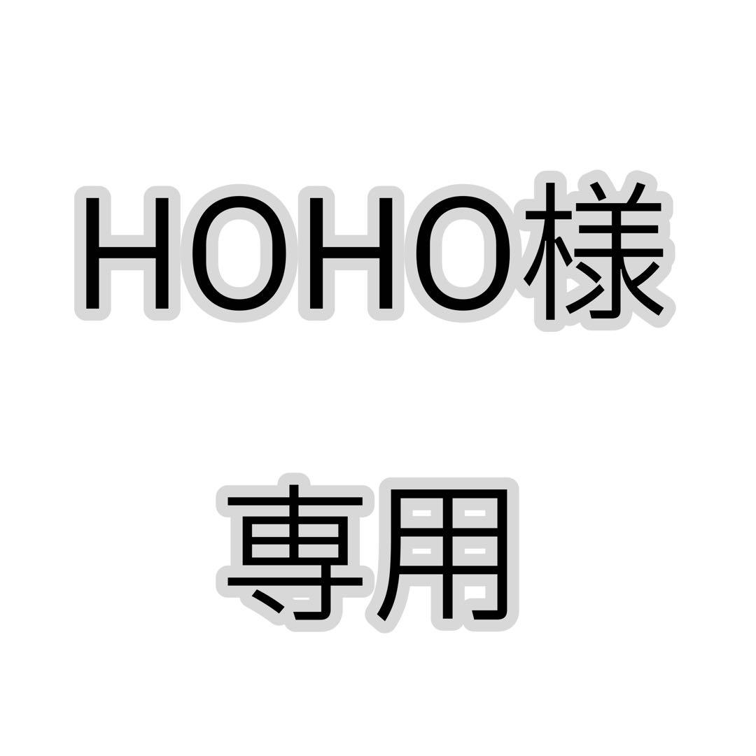 HOHO 【未開封】ピカチュウ yunagaba ポケカ