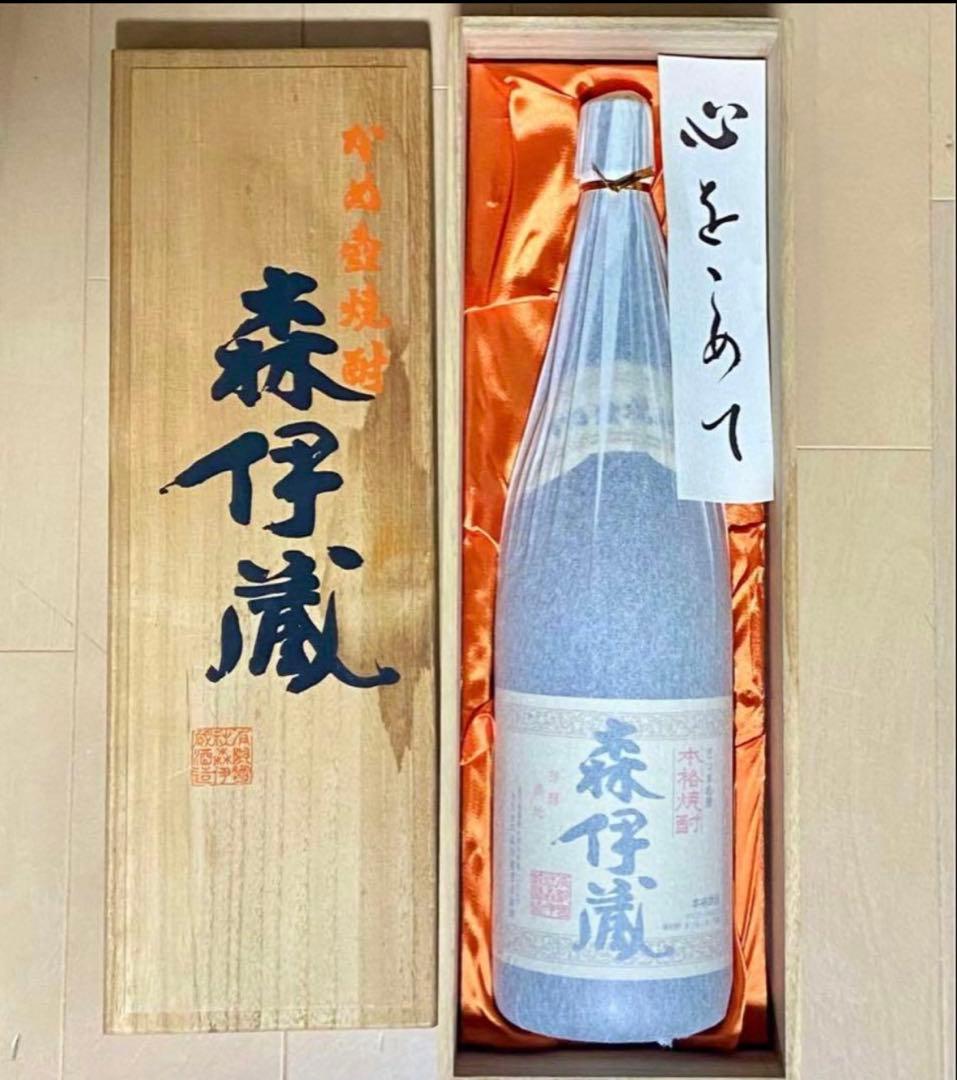 【新品未開封】　森伊蔵　1,800mL 桐箱入り