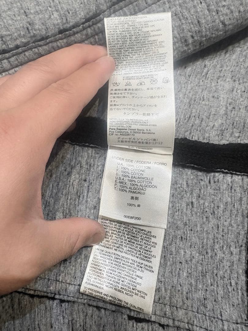 DIESEL ディーゼル　ニット生地　デニムジャケット調　ブラックジャケット