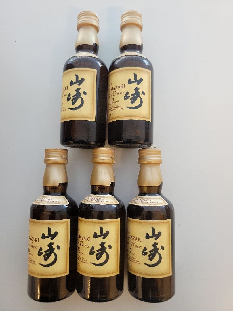 山崎 12年 シングルモルトウイスキー 50m　5本セットl
