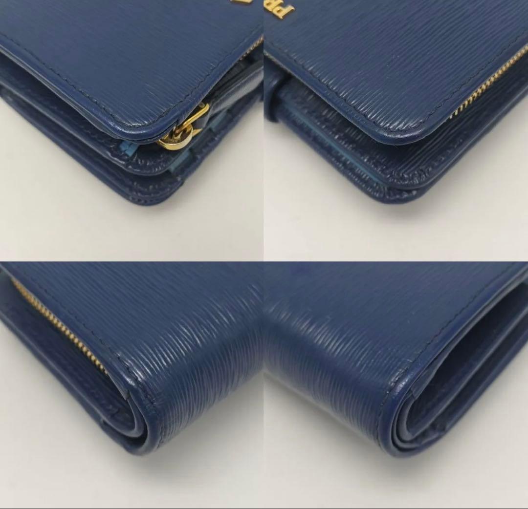 超美品　PRADA サフィアーノレザー　二つ折り財布 ブルーラウンドファスナー