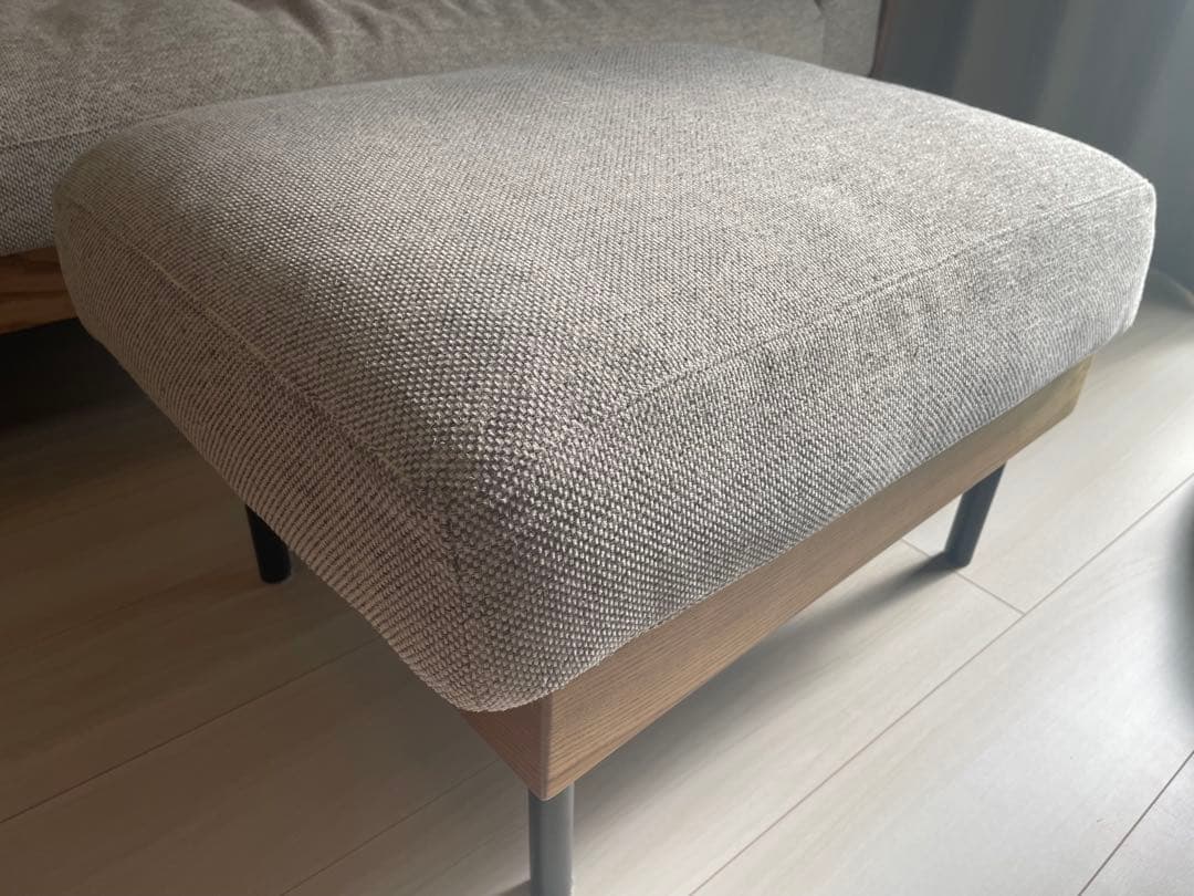 【限定割引き】unico TREL(トレル)　カバーリングオットマン