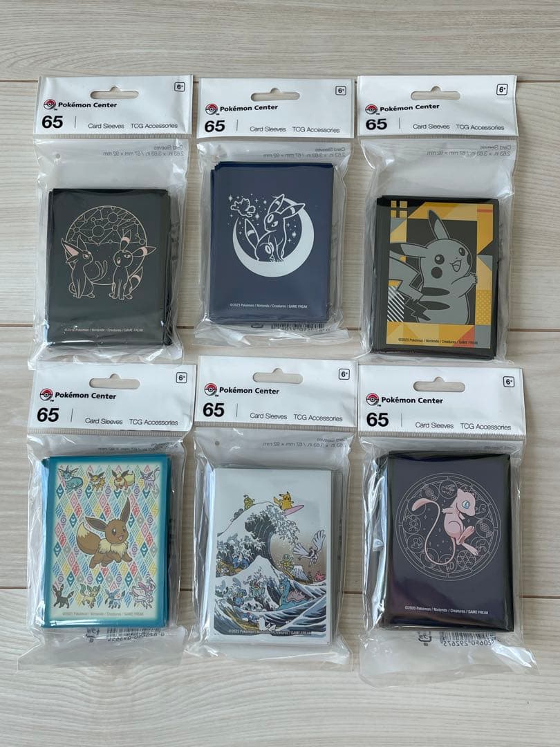 ポケモンカードゲーム wcs2023 スリーブ デッキシールド