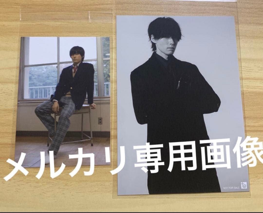 他『セカイ系バラエティ 僕声』トレーディングブロマイド 増田俊樹