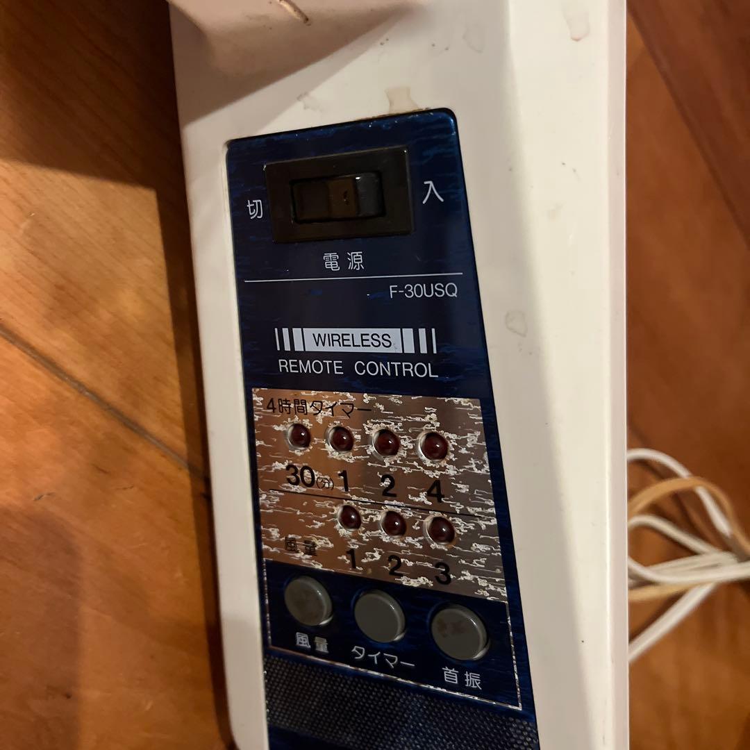 昭和レトロ　壁掛け扇風機　ナショナル　扇風機