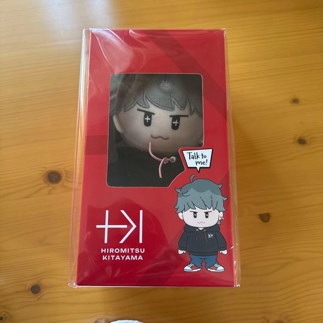 北山宏光　オリジナルマスコット