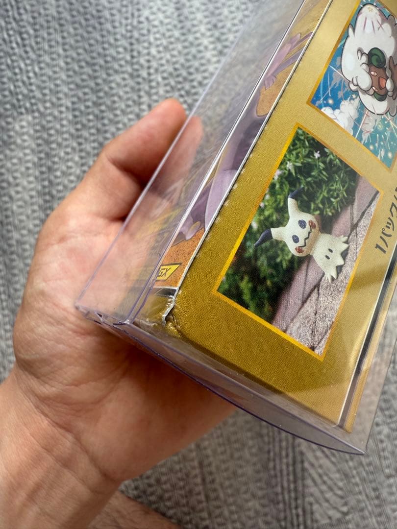 ポケモンカードゲーム TAG TEAM GXタッグオールスターズ　1BOX