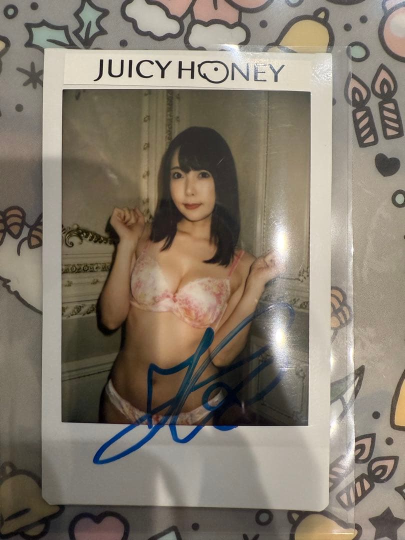 ジューシーハニー 20th 波多野結衣 直筆サインチェキ
