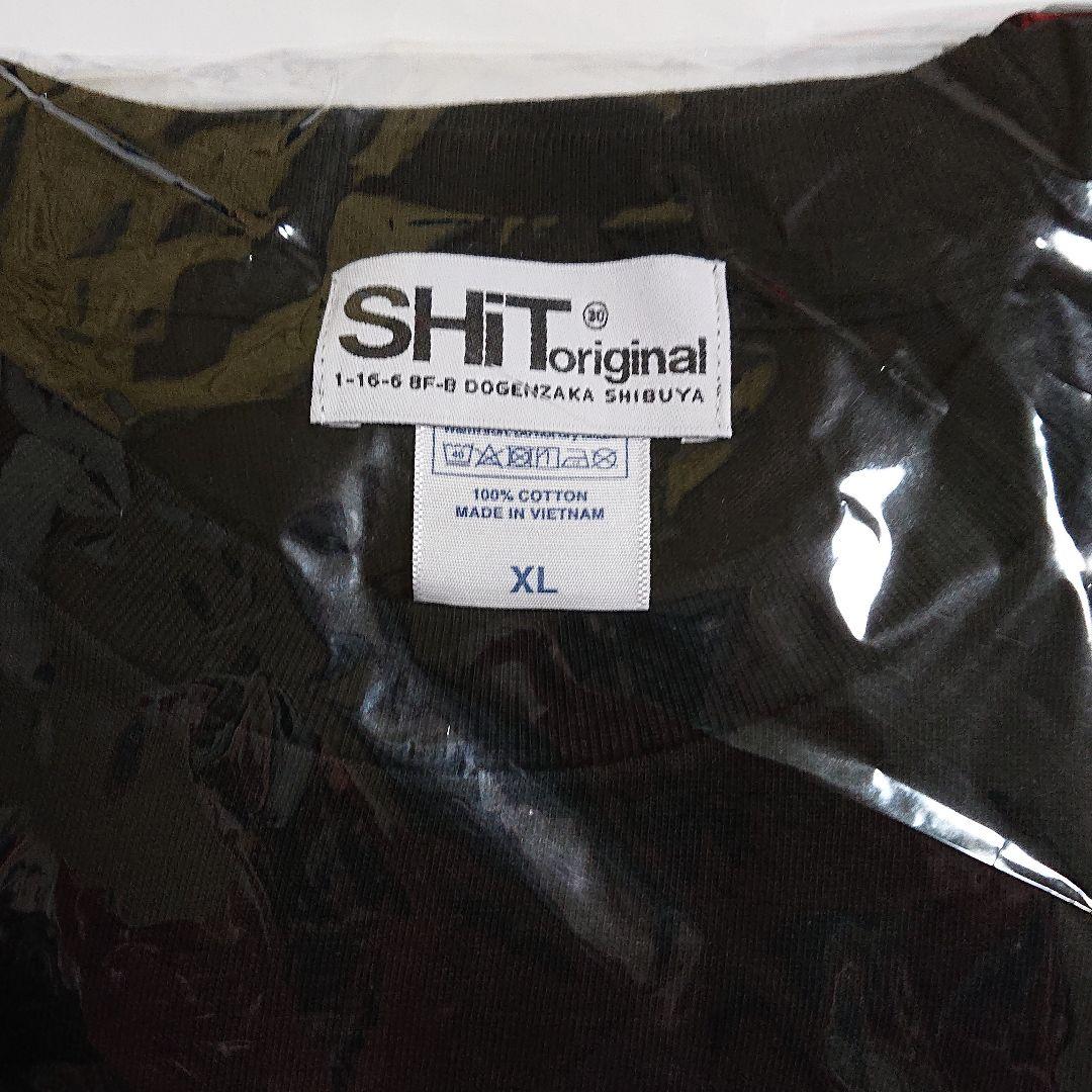 《込》 BiSH × TOWER RECORDS 2020 Tシャツ